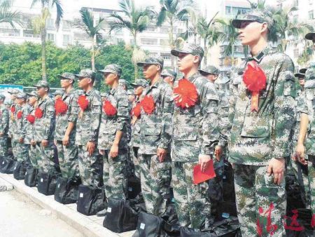 湖北省軍區(qū)跨區(qū)專線ICT集成項(xiàng)目（中移全通）采購項(xiàng)目